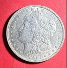 1887O US Morgan SILVER Dollar! "New Orleans" Mint! AU! Beauty! Old US Coin!