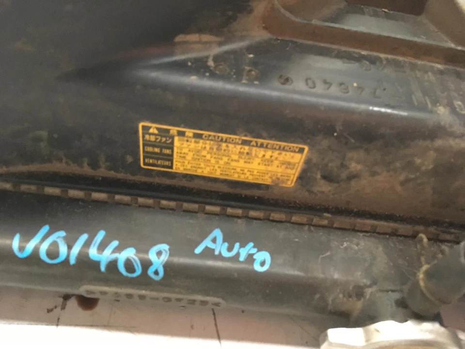 Toyota Spacia Fan Shroud SR40 02/1998-12/2001 - image 2 of 2