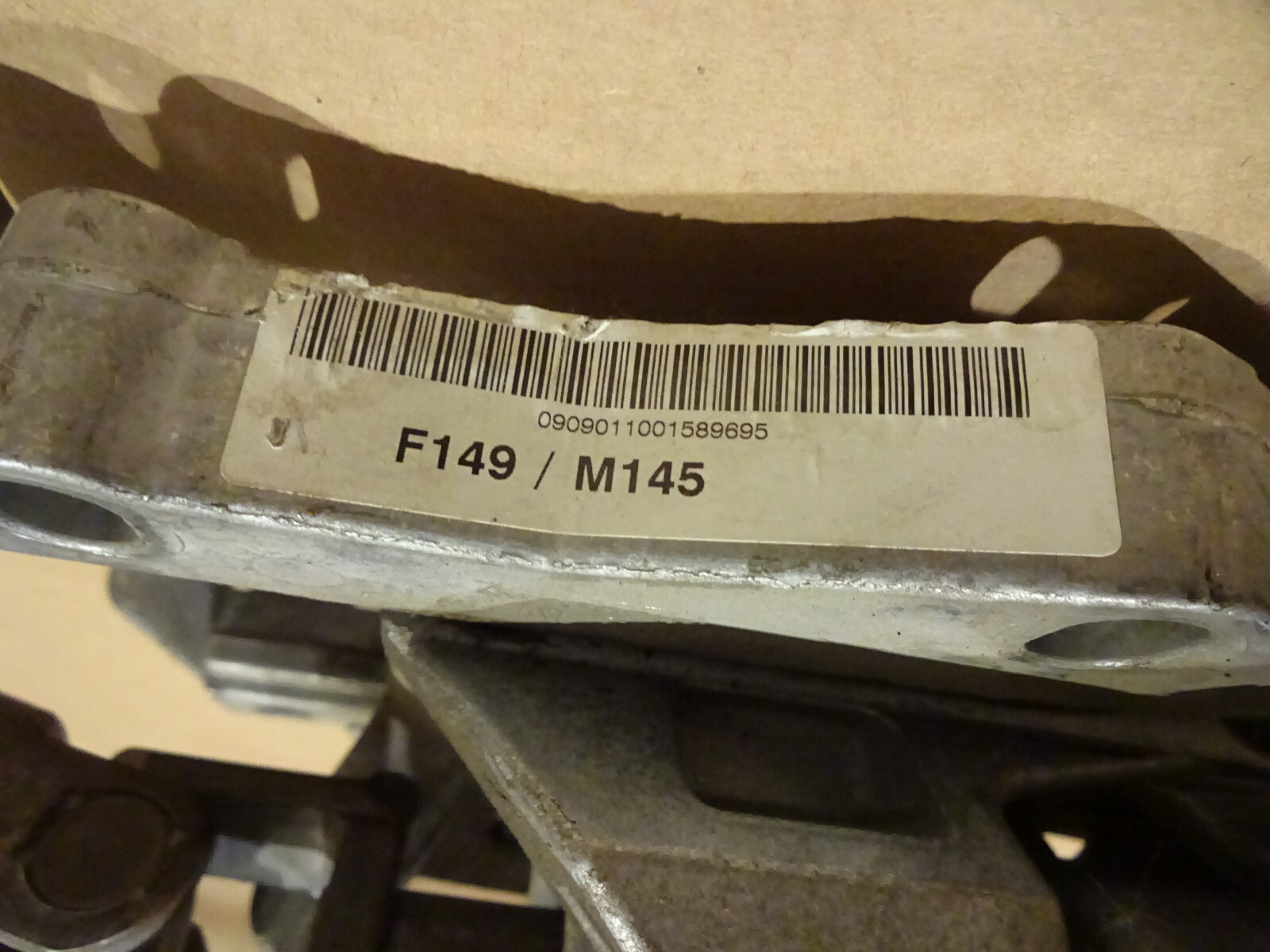 Ferrari California - Steering Column Assembly With Key - P/N 236210