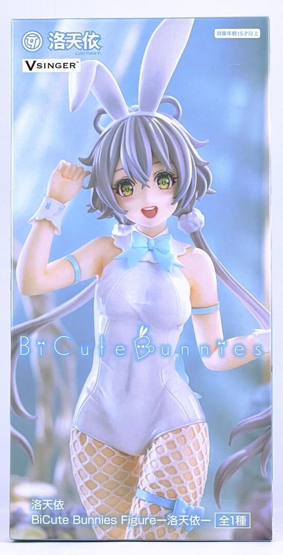 Luo Tianyi BiCute Bunnies Figure Luo Tianyi Japan NEW | eBay
