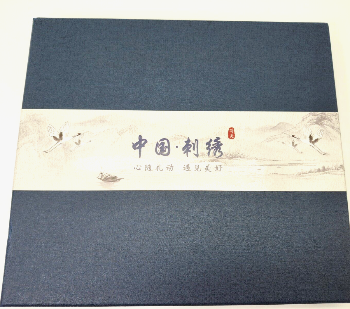 パンダの工房199 Chinese Suzhou dbl Sided Framed Panda Silk Embroidery-Pen