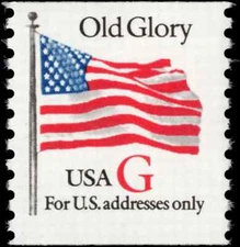 US Scott # 2891, Old Glory, 1994 Red Letter "G" (32¢) Coil Stamp, MNH