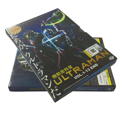 DVD Live Action Ultraman TV Series Set Vol.1-13 End 2019 English Dubbed FREESHIP - Picture 6 of 6