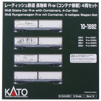 Kato RhB Rw Bogie Stake Wagon Set (4) w/Container Load VI K10-1892 N Gauge NEW