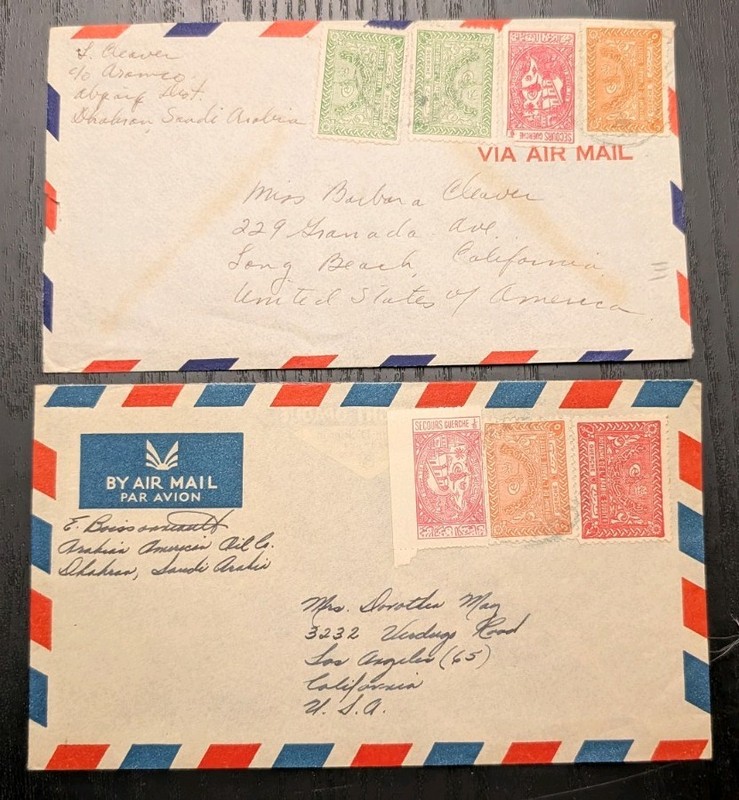 2 KSA Saudi Arabia 1950s Airmail Covers Aramco Dhahran Envelope Collection Lot 5