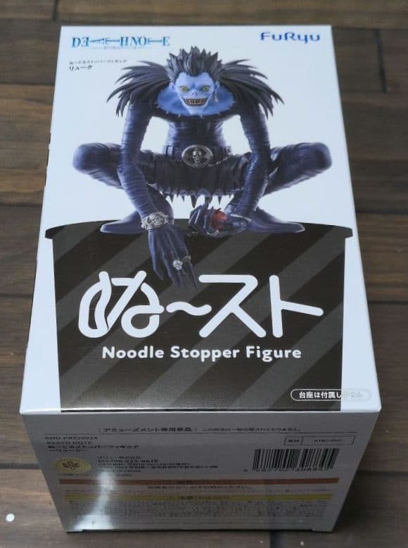 Figura tapón de fideos Ryuk DEATH NOTE Furyu