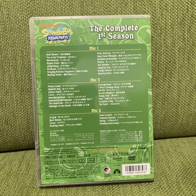 DVD SpongeBob Season 1 Complete BOX Brand New from Japan | eBay