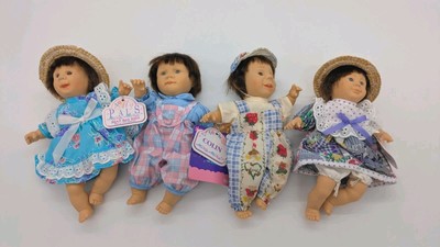GIGO Toys My Pals Bean Bag Kids Vinyl Baby Dolls 8'' Expressions Lot of 4 (Lot D)