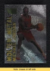 1996-97 Fleer Metal Molten Metal Michael Jordan #18 HOF READ