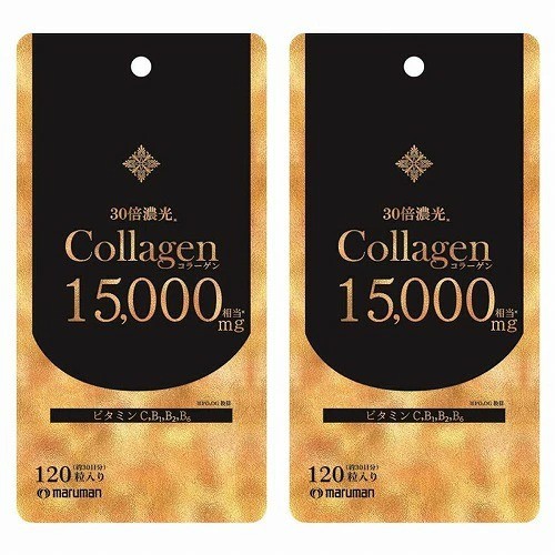 Colágeno 15000 Mejora el Cabello Uñas Piel Elasticidad Reduce Arrugas Maruman...