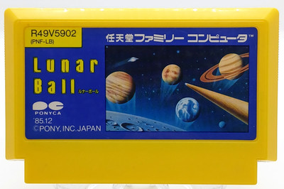 Lunar Ball Famicom Nintendo Japan Cartridge Only PONYCA PNF-LB