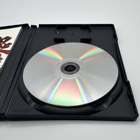 Onimusha: Warlords Sony PlayStation 2, 2002 PS2 CIB Complete Tested And Working