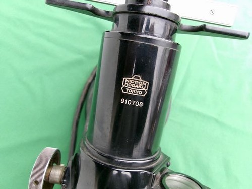 ANTIQUE NIPPON KOGAKU TOKYO OPTICAL ILLUMINATED LENSOMETER ( FOCIMETER ) 910708 - Afbeelding 7 van 18