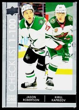 2021-22 Upper Deck Jason Robertson / Kirill Kaprizov CL #199 NHL