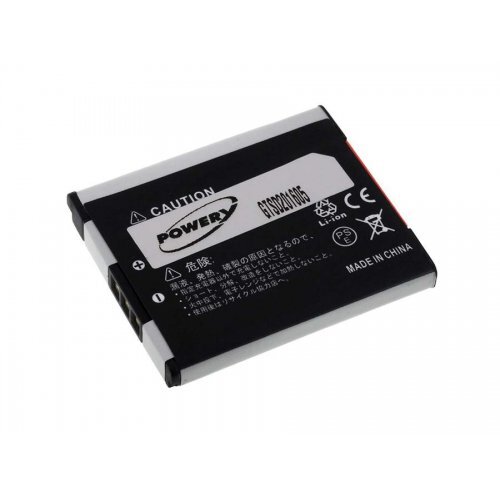 Battery for Canon IXUS 145 3,7V 600mAh/2,2Wh Li-Ion