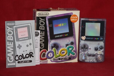 Nintendo Game Boy Color, CGB-001 | eBay