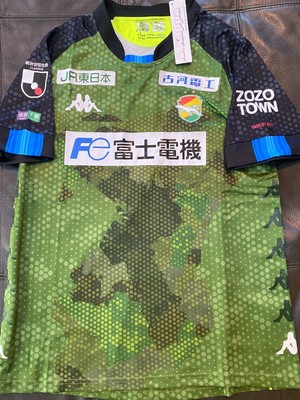 Kappa Jef United Ichibara Chiba Green Soccer Jersey Sz Large Japan J2 League Ebay