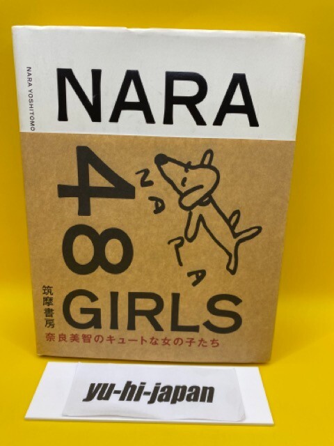 Yoshitomo Nara NARA 48 Girls Art Book Illustration Picture 1st Edition(2011)