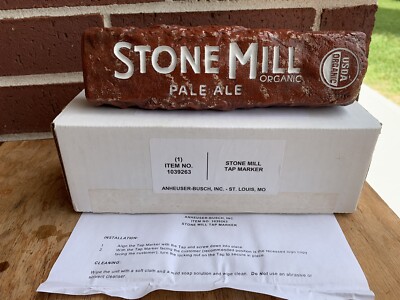 ANHEUSER BUSCH STONE MILL BEER Keg Tap HANDLE 9'' NEW CALIFORNIA Closed Brewery