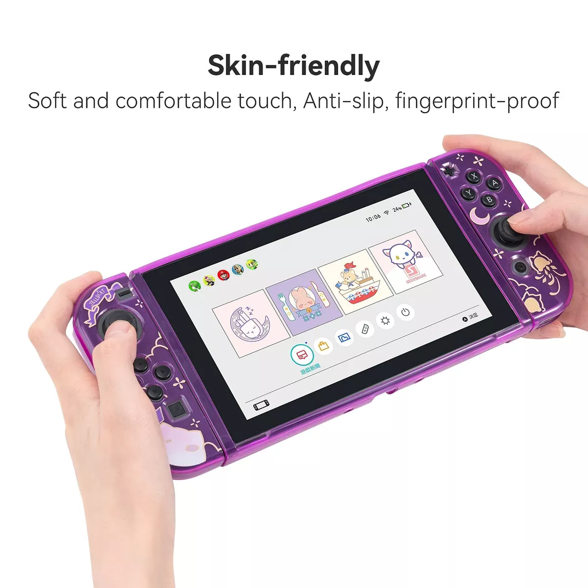 GeekShare Nintendo Switch Protective Case Slim Soft Moonlight Jellyfish Purple