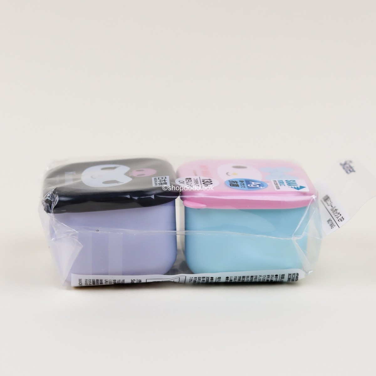 Sanrio My Melody Kuromi Container Case Set 130ml 2