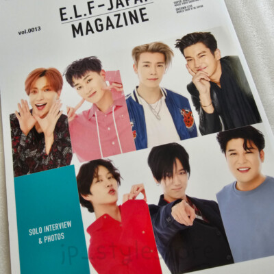 Super Junior E.L.F JAPAN Magazine Vol.0013 Official Japan Fanclub