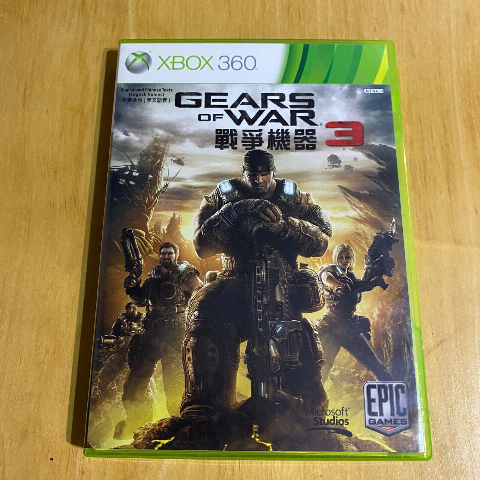 That PS3 build of Gears of War 3 was just an internal test, Epic confirms