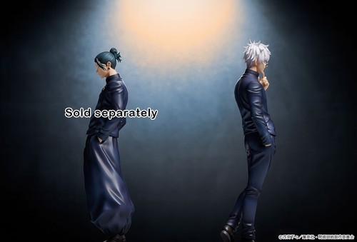 Jujutsu Kaisen Satoru Gojo Jujutsu High 11in 1/7 Anime Figure PVC Statue GSC ... - Foto 5 di 9