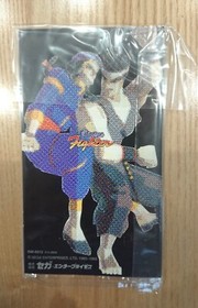 Sega Mega Drive software MD Virtua Fighter 32X with box & instructions
