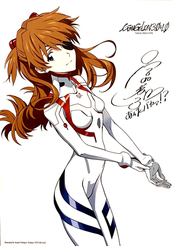 Shin Evangelion 3.0+1.0 EVA Extra Movie Booklet Illustration Poster Japan 2021 - Picture 2 of 12