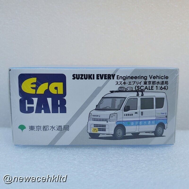 Amazon.co.jp: ERA Eracar ERACAR SUZUKI EVERY スズキ エブリイ