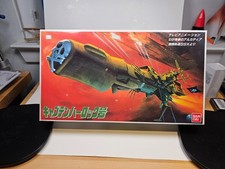 1/1000 scale Arcadia Infinite track SSX Captain Harlock/Space Battleship Arcadia