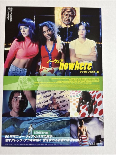 The Doom Generation Nowhere & Mysterious Skin Double-page flyer Gregg Araki - Photo 6/7