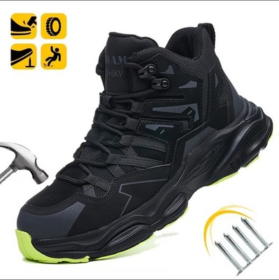 Men's Work Boots Safety Steel Toe Shoes Industrial Anti-Slip Waterproof Boots US