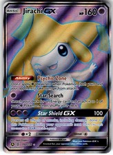 Jirachi GX - 79a/236 Holo Alternate Art Promos 079a/236 2026 NM on eBay
