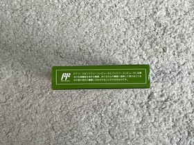 Boulder Dash W/Box Manual Unused Game Rare Retro Famicom FC Very Good NTSC-J JP