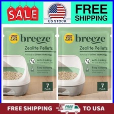 2 pack Purina Tidy Cats Breeze Unscented 99.9 Percent Dust Free Multi Cat 7.15lb