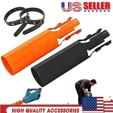 Cyclone 2X Airflow Amplifier for Leaf Blower NEW