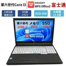 Fujitsu LIFEBOOK A576 Laptop with a Large 15.6-inch Screen Core i3