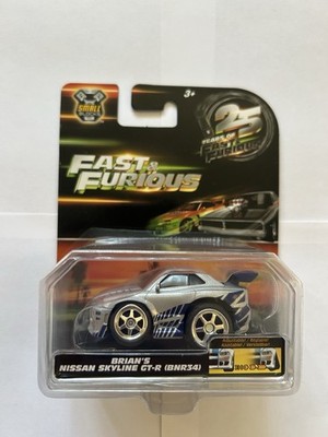 Jada Small Blocks Fast & Furious 25th Anniversary Set | eBay