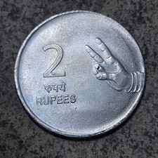 INDIA 🇮🇳 TWO (2) RUPEES COIN 2008 (MINTED IN HYDERABAD)