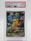 PIKACHU 2023 POKEMON SCARLET & VIOLET BLACK STAR PROMOS GEM #027 PSA 10 Q4444