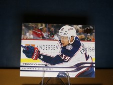 2025-26 Upper Deck - YEGOR CHINAKHOV - COLUMBUS BLUE JACKETS - CARD # 49