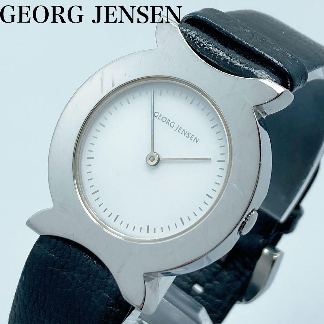63 ジョージジェンセン アルファ 腕時計 希少 63 GEORG JENSEN ジョージジェンセンアルファ腕時計希少
