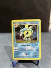 Gyarados Base Set Holo 6/102 HP