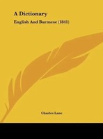 Charles Lane | A Dictionary | Buch | Englisch (2010) | Gebunden