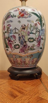 Vintage Hand Painted Turquoise Chinese Export-Style Famille Rose Porcelain