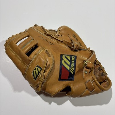 MIZUNO MZ 4500 Professional Model 12'' RHT  MZ4500 Max flex Super Flex Palm