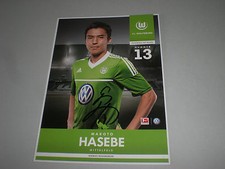 Makoto Hasebe Japan VFL Wolfsburg worldcup soccer signed Autogramm postcard 