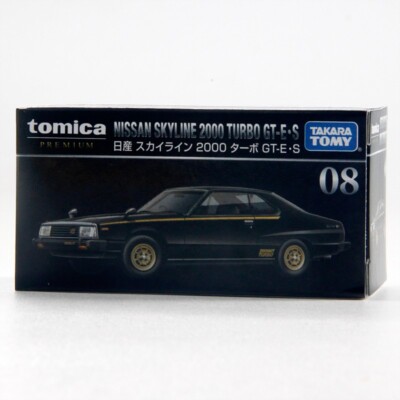 トミカ　Nissan Skyline 2000GT-R [382] TOMICA PREMIUM 17 NISSAN SKYLINE 2000 GT-R KPGC110 1/61 TOMY